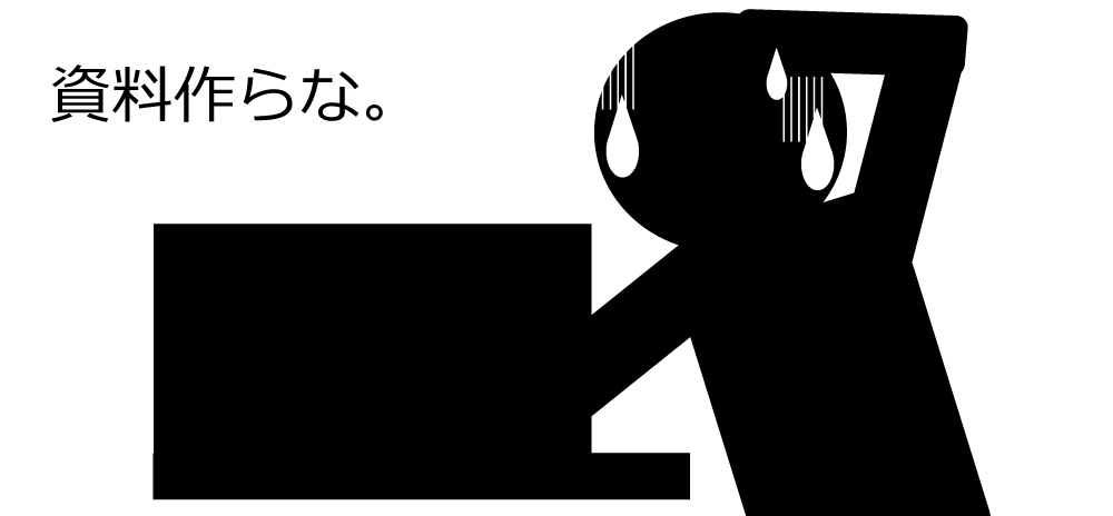 ゴルフコンペ当日に便利な組み合わせ表無料ダウンロードゴルフコンペ当日に便利な組み合わせ表無料ダウンロードゴルフコンペ景品のコンペパートナー