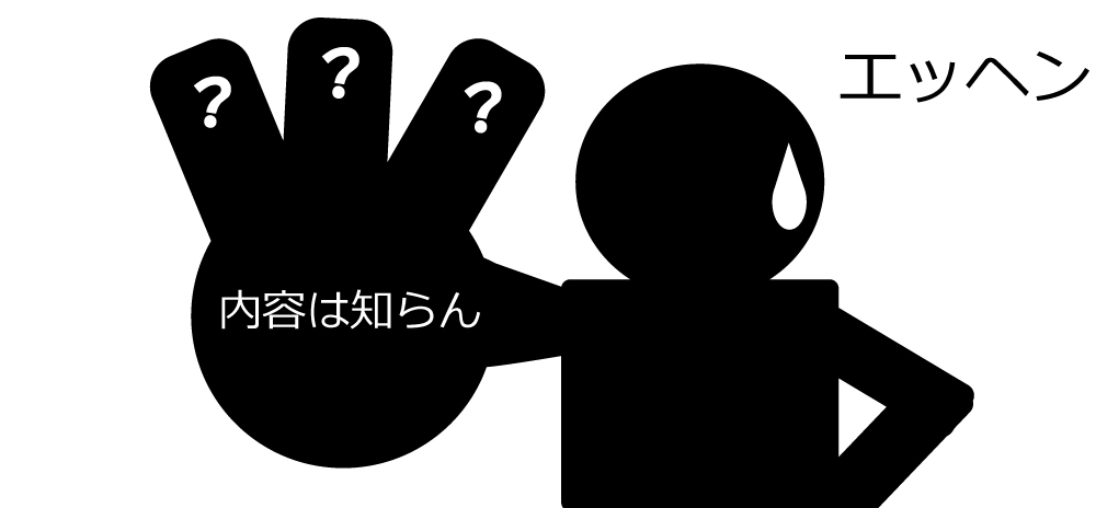 ゴルフコンペ当日に便利な組み合わせ表無料ダウンロードゴルフコンペ当日に便利な組み合わせ表無料ダウンロードゴルフコンペ景品のコンペパートナー