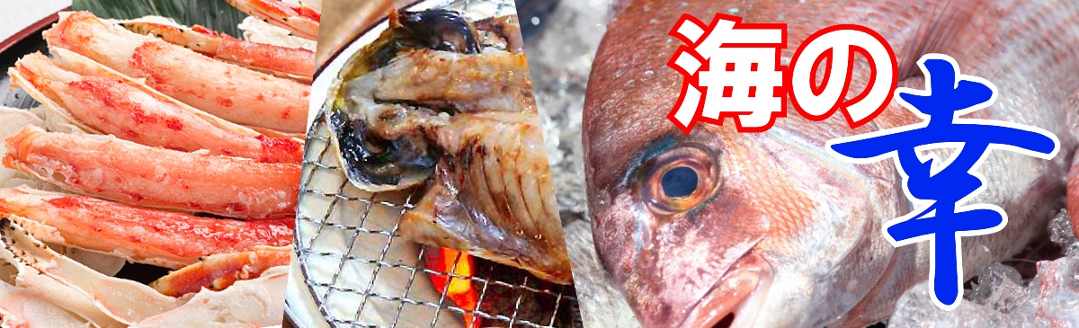 え!ゴルフコンペの幹事に選ばれた