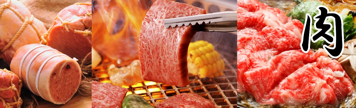 え!ゴルフコンペの幹事に選ばれた